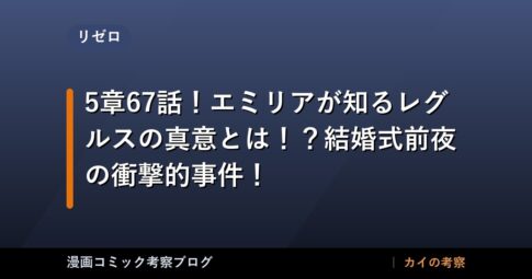 thumb 162413 1