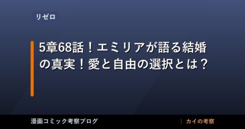 thumb 162419 1