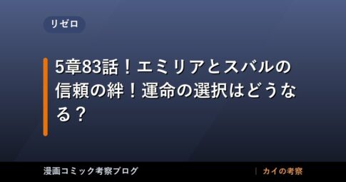 thumb 162496 1