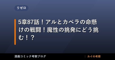thumb 162520 1