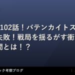 thumb 162604 1