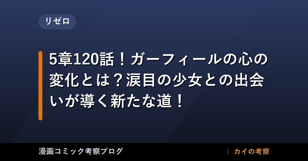 thumb 162709 1