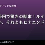 thumb 16521 1