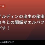 thumb 167166 1
