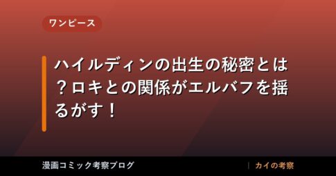 thumb 167166 1