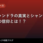 thumb 167691 1