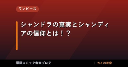 thumb 167691 1