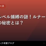 thumb 167866 1