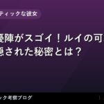 thumb 16788 1