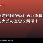 thumb 167988 1