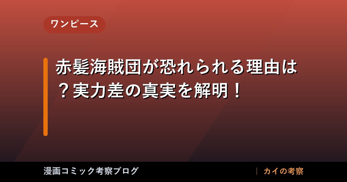 thumb 167988 1