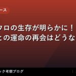 thumb 168611 1
