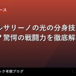 thumb 168700 1