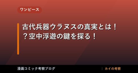 thumb 168883 1