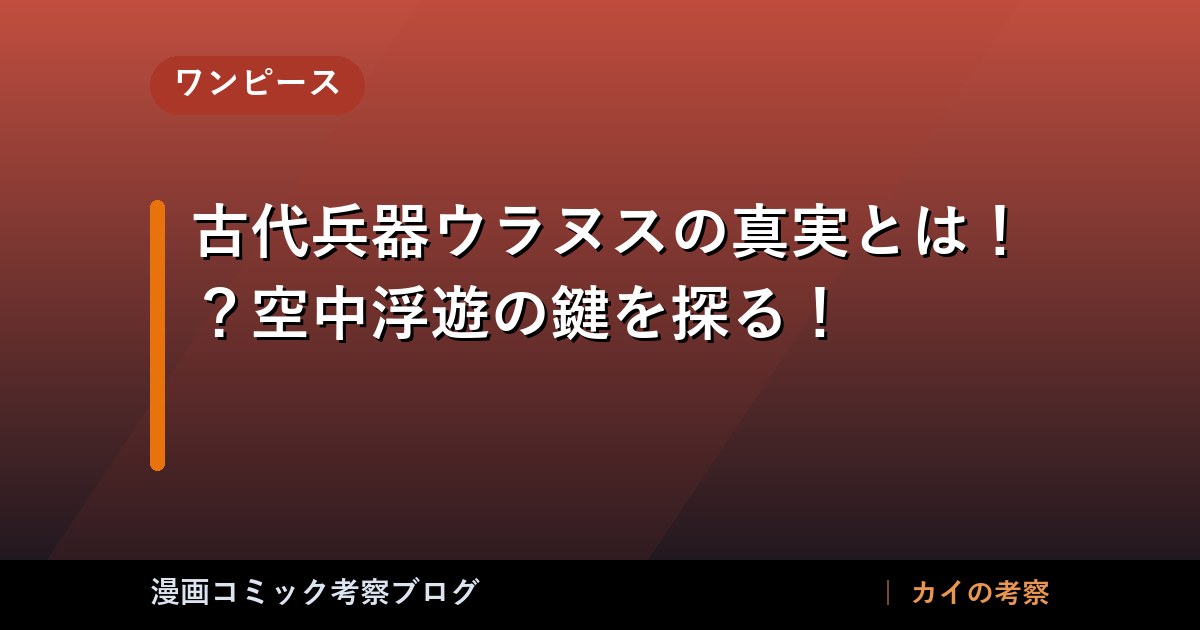 thumb 168883 1