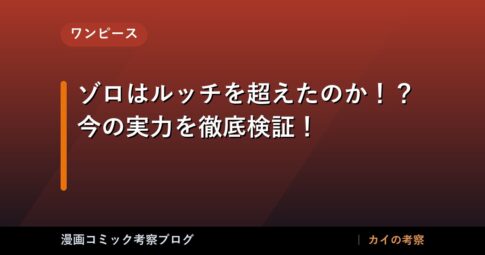 thumb 168889 1