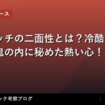 thumb 169496 1