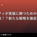 thumb 169681 1