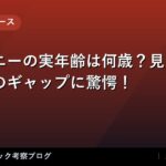 thumb 169834 1
