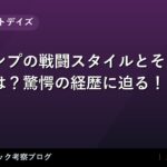 thumb 169873 1