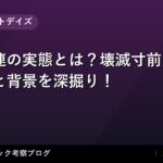 thumb 170161 1