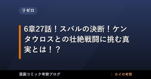 thumb 172908 1