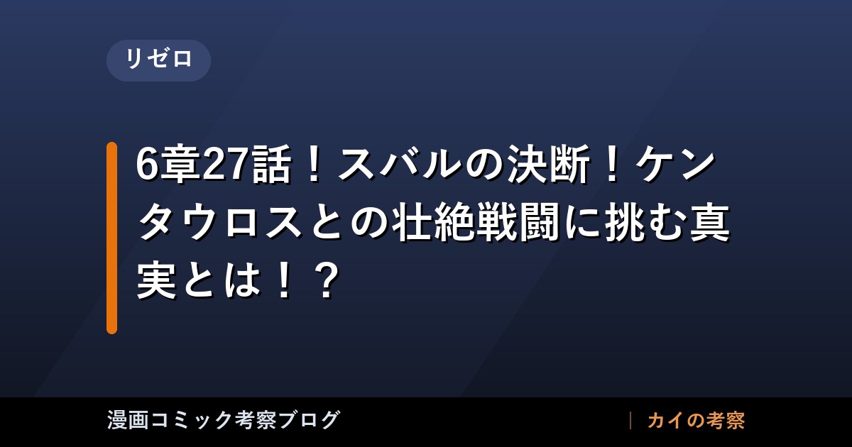 thumb 172908 1