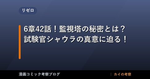thumb 173012 1