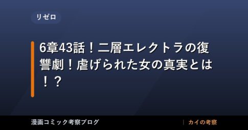 thumb 173015 1