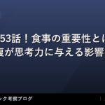thumb 173110 1