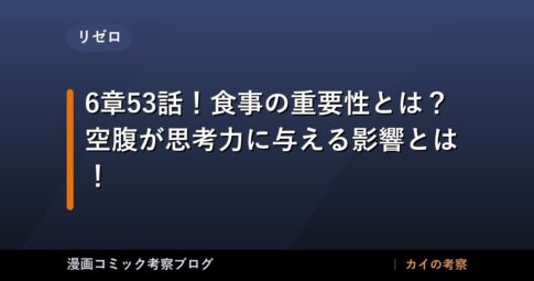 thumb 173110 1
