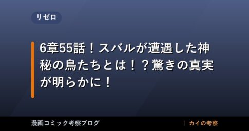 thumb 173122 1