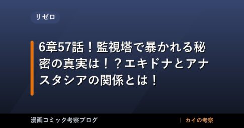 thumb 173135 1
