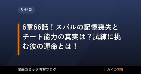 thumb 173192 1