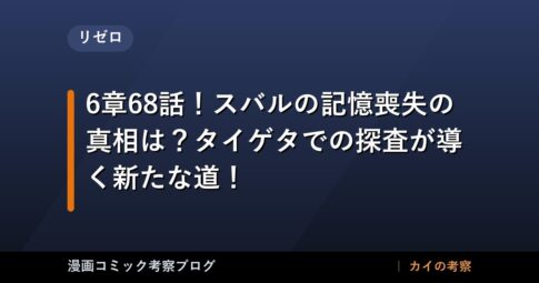 thumb 173206 1