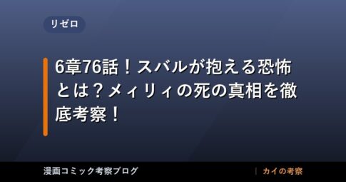 thumb 173261 1