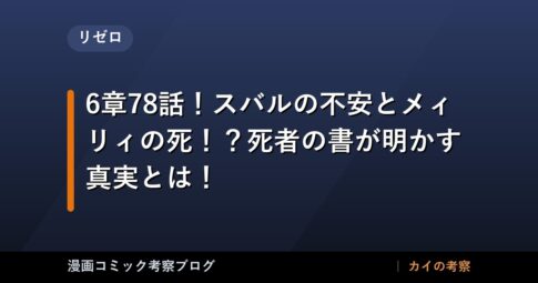 thumb 173269 1