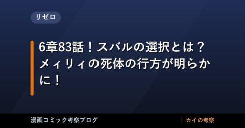 thumb 173301 1