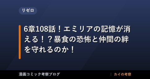 thumb 173520 1