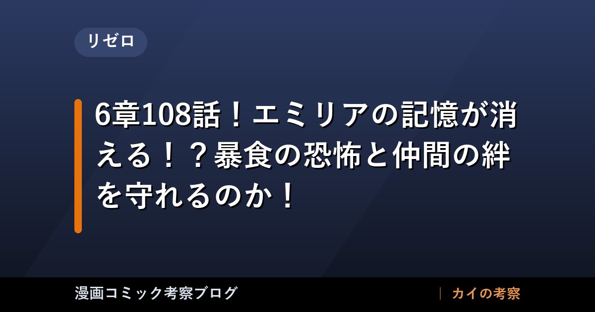 thumb 173520 1