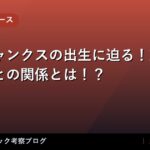 thumb 174656 1
