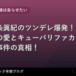 thumb 17551 1