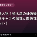 thumb 17745 1