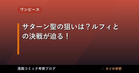 thumb 177481 1