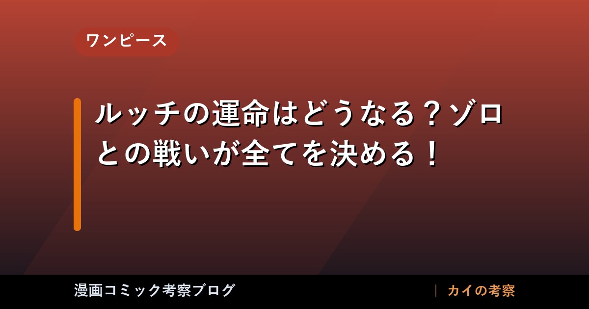 thumb 177495 1