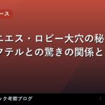 thumb 177551 1