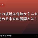 thumb 177592 1