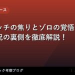 thumb 177814 1