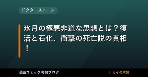 thumb 17906 1