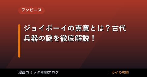 thumb 179231 1
